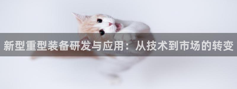 富联娱乐最新消息视频