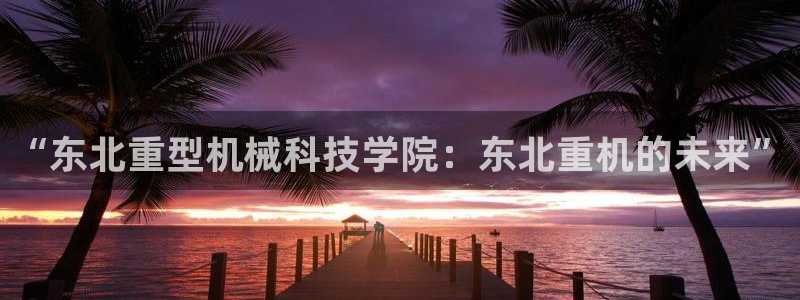 富联娱乐信誉怎么样