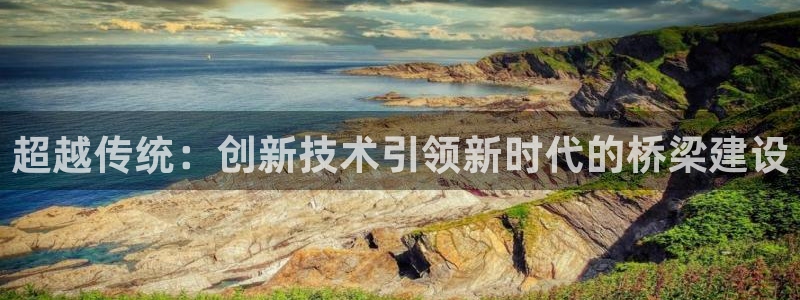 富联2娱乐是正规平台吗