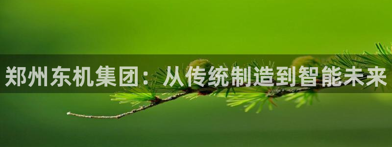 富联娱乐乞六七五一38