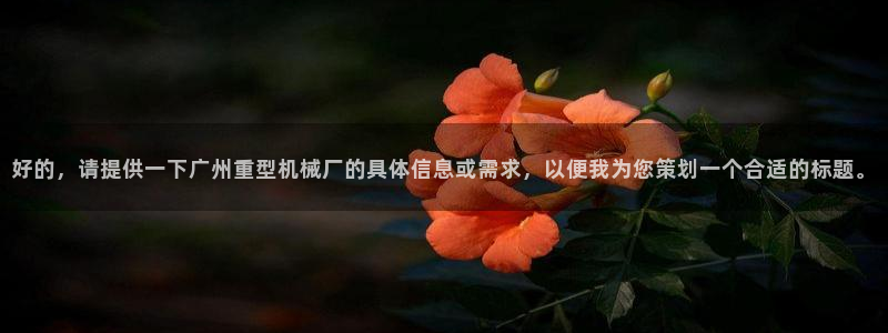 龙华富联新村娱乐