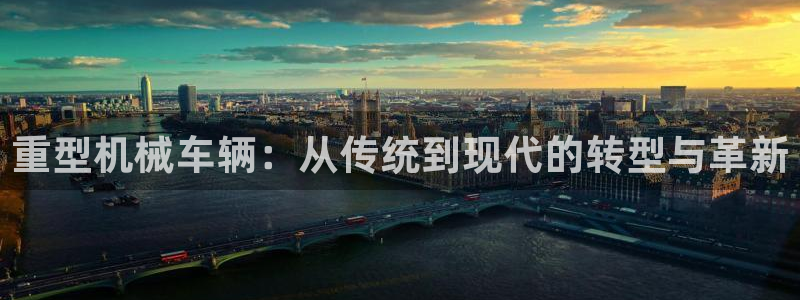 富联娱乐官方网站下载安装