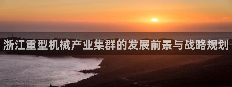 富联娱乐平台登陆