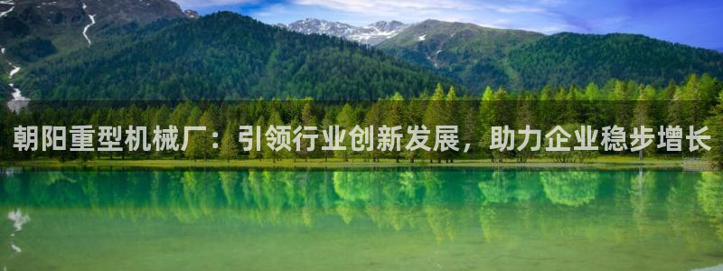 富联娱乐下载免费版官网