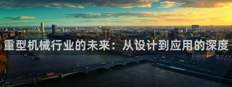 富联娱乐结7O935