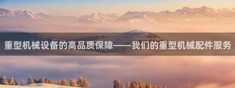 富联娱乐女团是谁的女儿