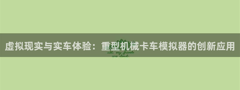 富联娱乐凡六七五一38