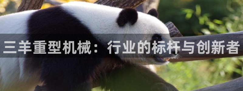 嘉峪关富联娱乐平台招聘