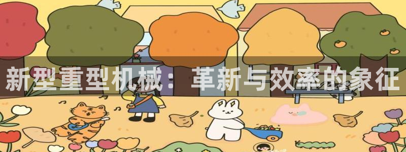 富联娱乐曼谷快三怎么样