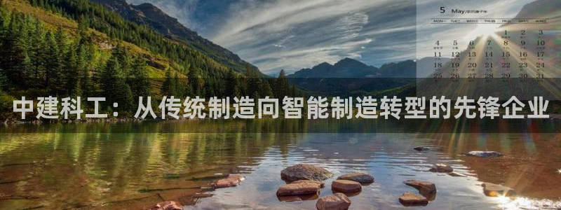 富联娱乐开户流程图解