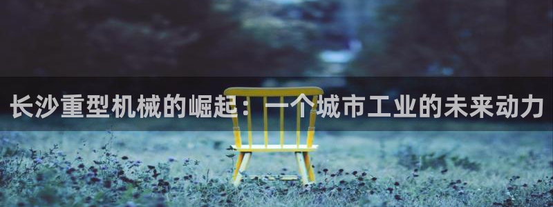 富联娱乐更究7276O