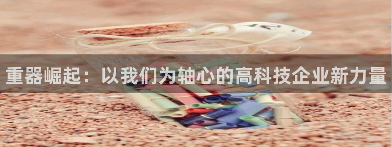 富联娱乐代理怎么做