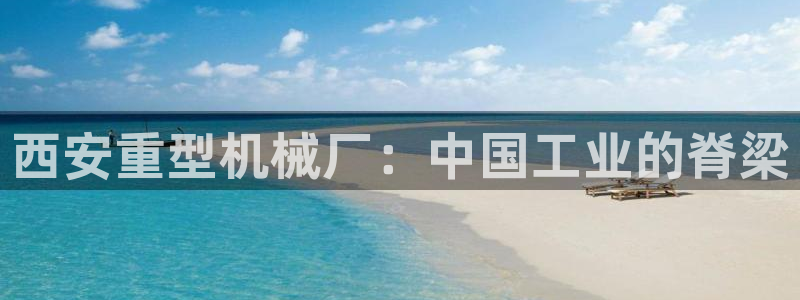 富联娱乐下载免费版