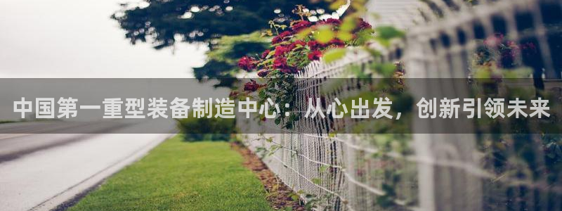 富联娱乐于六七五一38