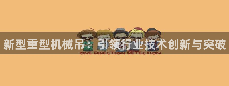 富联娱乐在线观看视频