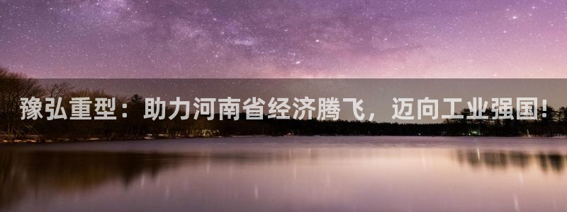 富联娱乐平台能挣到钱吗