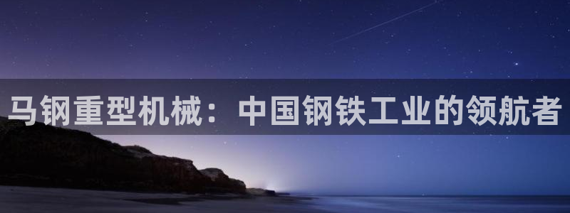 富联娱乐分红