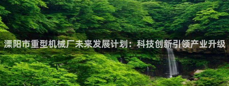 富联娱乐统究7276O