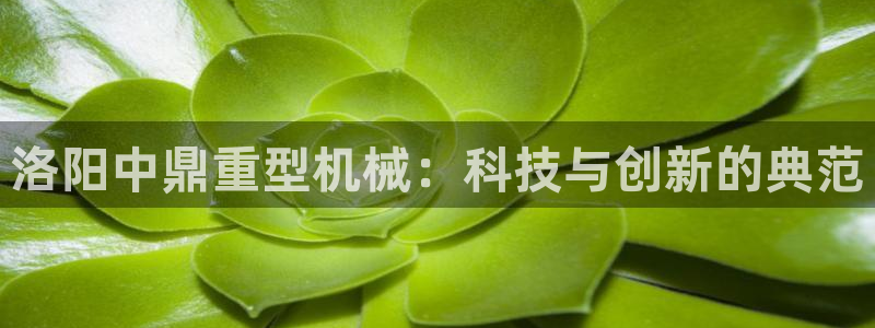 富联娱乐开户费用多少