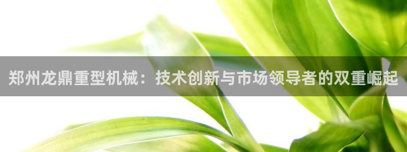 富联娱乐下载免费版app