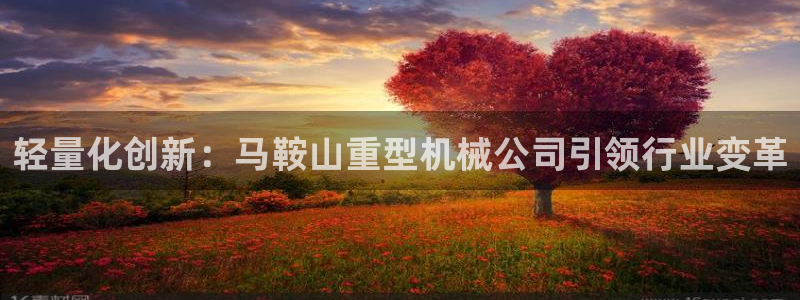 富联娱乐卜67OO6