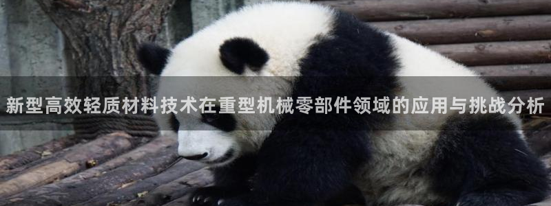 富联娱乐丈67五壹叁八