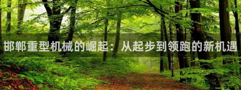 富联娱乐整7O777