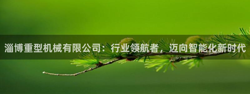 富联娱乐代理是谁做的