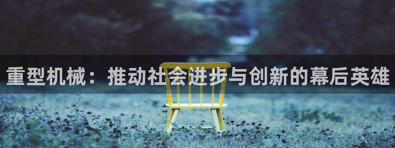 富联娱乐主营业务有哪些