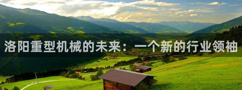 富联娱乐首页网址是什么
