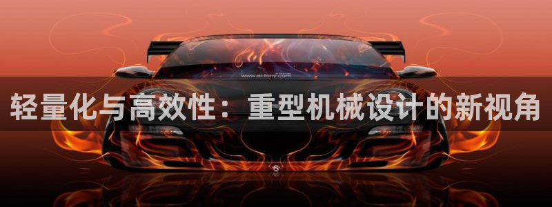 富联娱乐官方网站入口