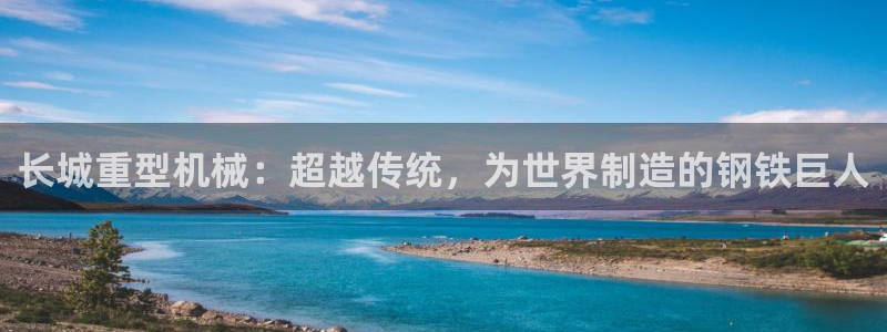 富联2娱乐资讯官网下载