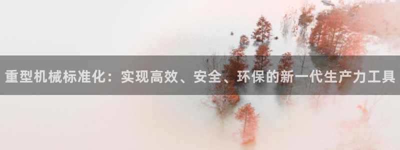 富联娱乐平台下载