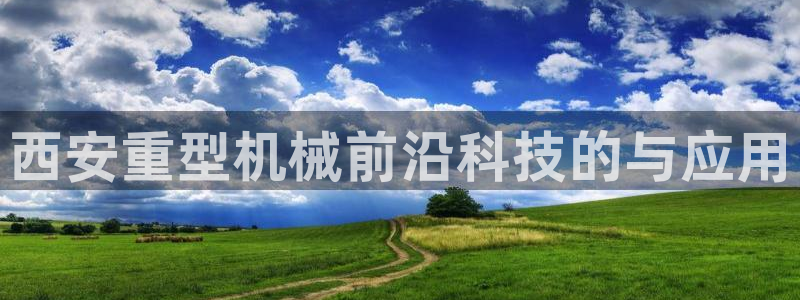 富联娱乐找37997筘