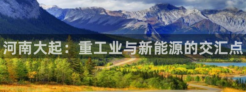 富联娱乐主管下判官333OO