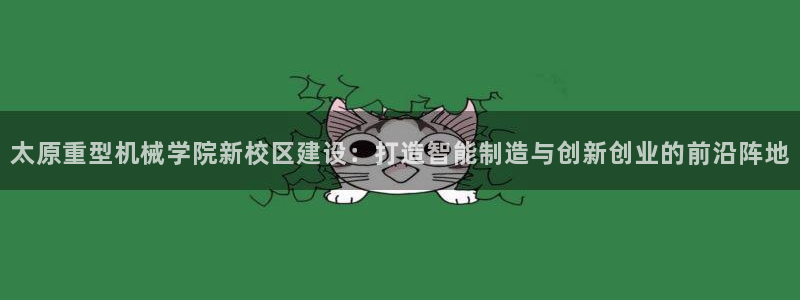 联富娱乐有限公司