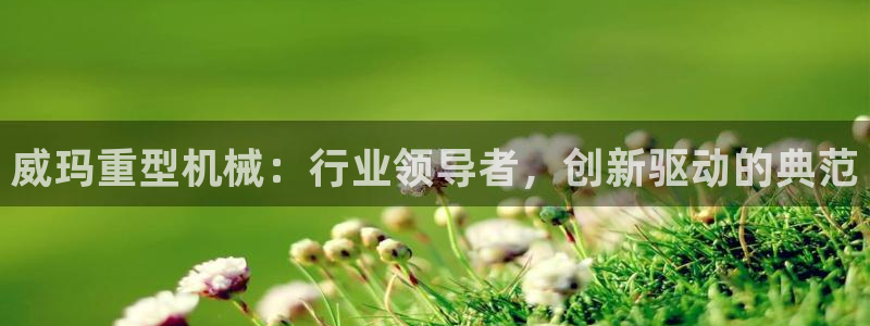 富联娱乐下载免费版官网