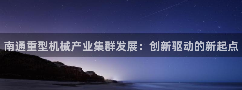 富联娱乐与六七五一38