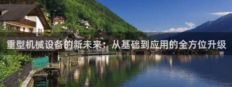 富联娱乐总代理是谁呀