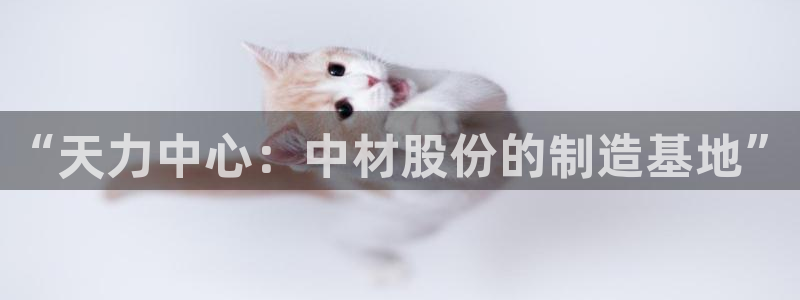 富联娱乐平台是什么