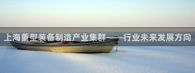 富联娱乐乙67OO6