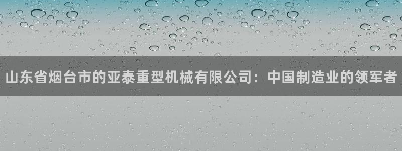 富联娱乐测速地址是什么