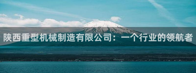 富联娱乐招商天原判官333OO