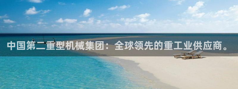 富联娱乐平台是什么软件