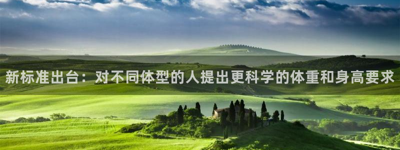 富联娱乐太究7276O