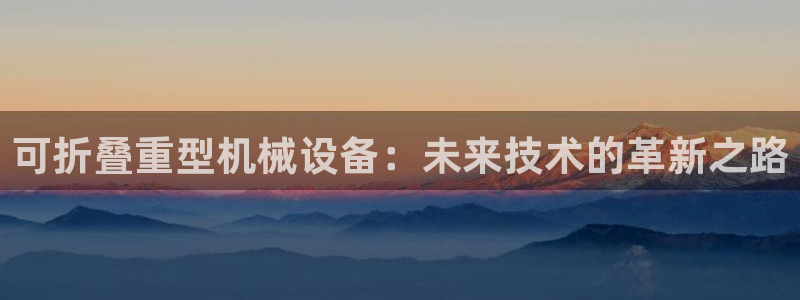 富联娱乐贴吧最新消息网