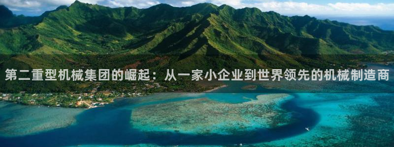 富联娱乐首页官网网址