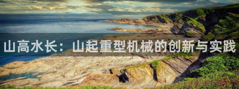 富联娱乐下载app