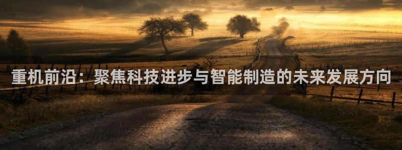 富联2娱乐首页网址大全