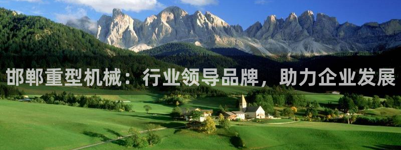 富联娱乐开户流程图片